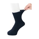 ケアファッション ゴムなし幅広ソックス (紳士) ネイビー 089296-21 1足 【×5セット】 【お徳用 まとめ買い お買い得 業務用 割引 セット販売】