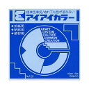 エヒメ紙工アイアイカラー おりがみ単色 No.120 150×150mm コバルトブルー AI-TAN11 1パック (100枚) 【×5セット】 【お徳用 ま...