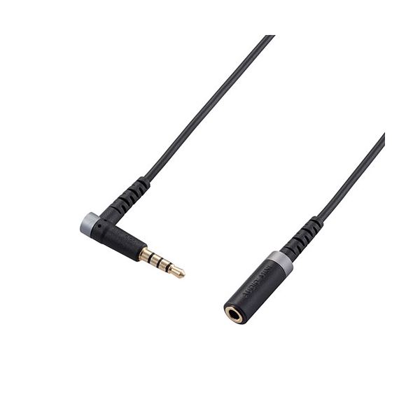 ELECOM エレコム PC機器 マイク対応ヘッドホン・イヤホン用延長コード （高耐久モデル） 3m ブラック EHP-35ELS4P30BK