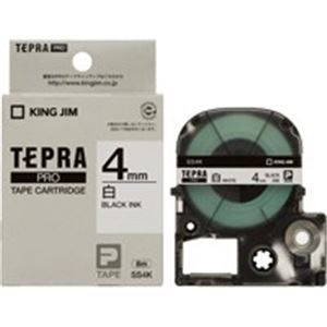 【5セット お徳用セット】 【キングジム 事務用品 KING JIM 文具 オフィス用品 文具】 テプラPROテープ / ラベルライター用テープ 【幅:4mm】 SS4K 白に黒文字 【 まとめ買い お買い得 業務用 割引 オフィス用品 文房具 事務用品】 ラベルシール・プリンタ 【5セット お徳用セット】 【キングジム 事務用品 KING JIM 文具 オフィス用品 文具】 テプラPROテープ / ラベルライター用テープ 【幅:4mm】 SS4K 白に黒文字 【 まとめ買い お買い得 業務用 割引 オフィス用品 文房具 事務用品】 ラベルシール・プリンタ