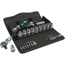 WERA ヴェラ 差込角1/2DR 28点組 ZYKLOP ソケットレンチ セット 004076 工具 ツール DIY 作業工具 道具 レンチ