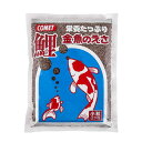 鯉・金魚のえさ 小粒 400g 【×5セット】 (ペット用品) 【お徳用 まとめ買い お買い得 業務用 割引 セット販売】 【 ペットフード ・ ペット用品 犬用品 猫用品 うさぎ ハムスター モルモット ペットフード 遊び PET グッズ 】