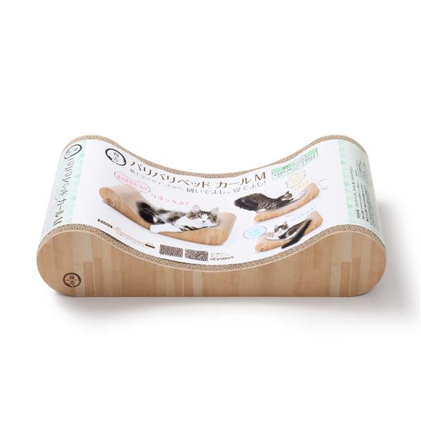 バリバリベッドカールM ライトブラウン （猫用玩具 / 爪磨き）ペット 猫 猫