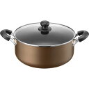 【2個セット お徳用セット】 和平フレイズ New おおらか鍋 IH対応 深型 両手鍋 内径26cm RB-2504 【お徳用 まとめ買い お買い得 業務用 割引 セット販売】 【 キッチン用品・食器・調理器具 日用雑貨・キッチン用品 キッチン 鍋・フライパン 圧力鍋 】