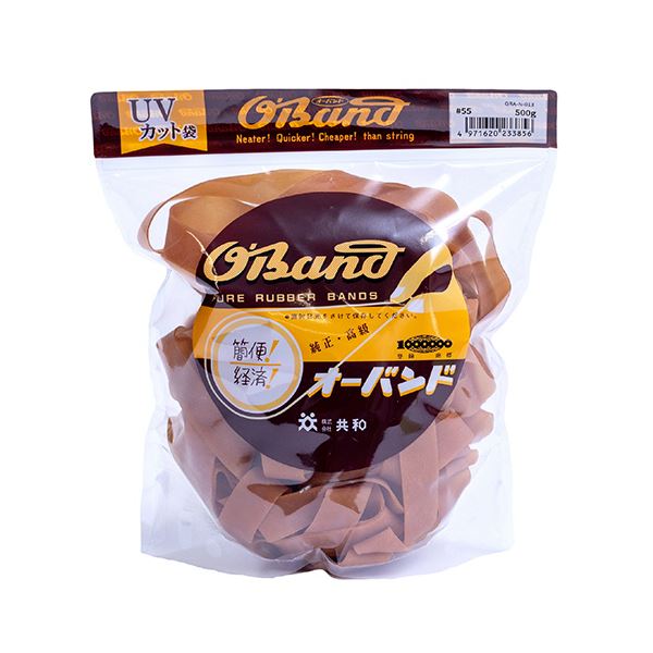 【まとめ買い セット販売】 共和 オーバンド#55 内径140mm 500g入 透明袋 GRA-N-013 1袋 【×3セット】