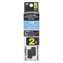 簡単ラクラクフィルター 共通ストレーナースポンジ 2個入り 【×5セット】 (観賞魚 / 水槽用品) 【お徳用 まとめ買い 割引 セット販売】 【 ペットフード...