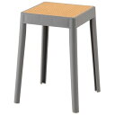スツール グレー (約W34×D34×H46cm) 完成品