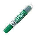 パイロット ボードマーカーボードマスター 中字丸芯 グリーン WMBM-12L-G 1セット (10本) 【×3セット】 【お徳用 まとめ買い お買い得 業務用...