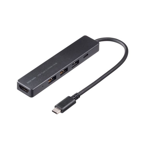 サンワサプライ HDMIポート付 USB Type-Cハブ USB-5TCH15BK HDMIポートを搭載したUSB Type-Cハブ。デジタル家電 家電 パソコン・周辺機器 ハブ