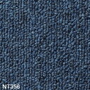 〔20枚セット〕 耐候性・耐薬品性・静電性に優れた カーペットタイル NT-356 日本製 タイルカーペット タイルマット カーペット マット タイルカーペット ジョイントマット ラグ