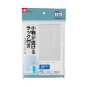 【5セット お徳用セット】 レック サニタリーミラー M B00517X5 【お徳用 まとめ買い お買い得 業務用 割引 セット販売】(3)