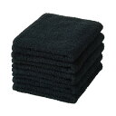 フェイスタオルブラック 1パック (5枚) 【×2セット】 【お徳用 まとめ買い お買い得 業務用 割引 セット販売】 リネン タオル バスタオル