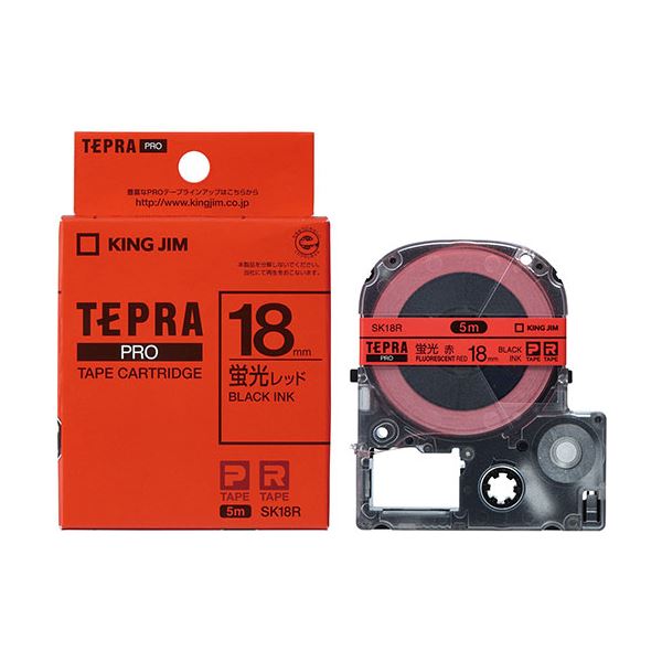 KING JIM （【キングジム 事務用品 KING JIM 文具 オフィス用品 文具】 ） テプラPROテープ蛍光色 18mm レッド KJ-SK18R 日用品雑貨・文房具・手芸 文房具・事務用品 文具 オフィス用品 文房具 事務用品 ラベルシール・プリンタのサムネイル