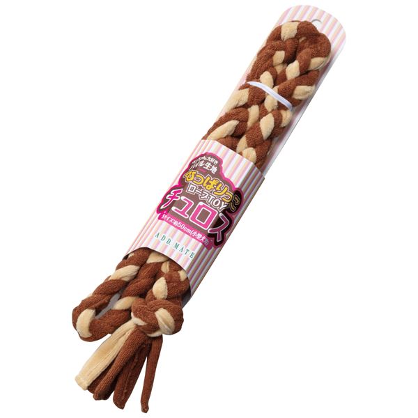 ロープTOY チュロス シナモン S 【×3セット】 （犬用玩具） 【お徳用 まとめ買い お買い得 業務用 割引 セット販売】 【 ペットフード ・ ペット用品 犬 犬用品 犬用 おもちゃ しつけ 遊び PET 犬 グッズ DOG 】