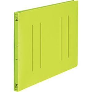 【お買い得 まとめ買い 】 フラットファイル バインダー ＜PP＞ 発泡PP B4ヨコ 2穴 収容寸法15mm 黄緑 10冊