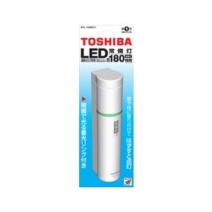 東芝 （家電） LED常備灯 （ホワイト） KFL-124 （W） インテリア・収納 家具 インテリア・家具 ライトスタンド・懐中電灯・照明器具・シーリングファン