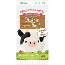Animal Friends Noisy Toy うしさん 【×5セット】 (犬用玩具) 【お徳用 まとめ買い お買い得 業務用 割引 セット販売】 【 ペットフード ・ ペット用品 犬 犬用品 犬用 おもちゃ しつけ 遊び PET 犬 グッズ DOG 】