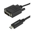 StarTech.com USB TypeC-DVI 変換ディスプレイケーブル 2m 1920×1200対応 ブラックCDP2DVIMM2MB 1本(2)