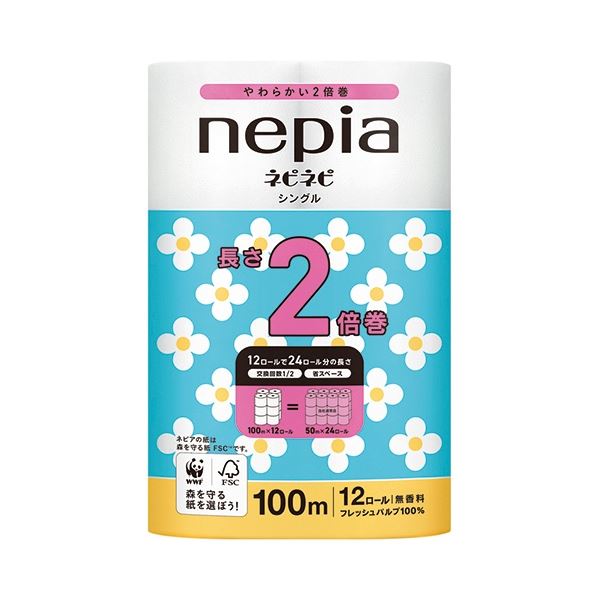 ネピネピトイレットロール2倍巻S 100m×12R 【×2セット】 【お徳用 まとめ買い お買い得 業務用 割引 セット販売】 （ 掃除用品 文房具・事務用品 生活雑貨 オフィス用品 日用品雑貨 日用消耗品 文房具 お掃除 ）