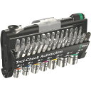 WERA ヴェラ 差込角1/4DR 38点組 ビットソケット レンチ セット 200995 工具 ツール DIY 作業工具 道具(4)