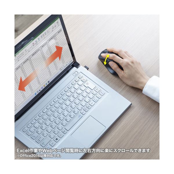 (まとめ) エレコム 抗菌 Bluetooth 静音 IRマウス M ブラック M-BY11BRSKBK 【×2セット】