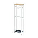 YAMAZEN アンブレラスタンド 幅300×奥行200×高さ1000mm ナチュラル / マットホワイト RUS-30 (NA2 / MWH) 1台 ( 掃除...
