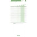 ニッポー タイムレコーダー タイムボーイ Nカード 【×3セット】 【お徳用 まとめ買い お買い得 業務用 割引 セット販売】 日用品雑貨・文房具・手芸 文房具・事務用品 文具 オフィス用品 文房具 事務用品 ノート・紙製品 タイムカード・タイムレコーダー