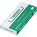 タイムボーイNカード 100枚入 X3 【お徳用 まとめ買い お買い得 業務用 割引 セット販売】 日用品雑貨・文房具・手芸 文房具・事務用品 文具 オフィス用品 文房具 事務用品 ノート・紙製品 タイムカード・タイムレコーダー