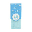 【5セット お徳用セット】 東和産業 綿想い 泡立つさっぱり綿タオル 34640X5 【お徳用 まとめ買い お買い得 業務用 割引 セット販売】