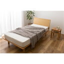 タオルケット 寝具 約190×140cm シングル グレージュ さらっと快適 天然素材 綿シリーズ くしゅくしゅ タオルケット 寝室