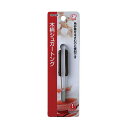 和平フレイズジー・クック 木柄シュガートング GC-192 1個 【×10セット】 【お徳用 まとめ買い お買い得 業務用 割引 セット販売】 【 キッチン用品...