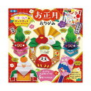 【まとめ買い セット販売】 トーヨー お正月おりがみ 414251(×5セット)