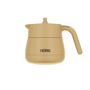 THERMOS(サーモス) 真空断熱ティーポット 450ml ベージュ TTE-450BE