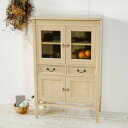 ハイ キャビネット 85×45×126cm 木製 ミンディ 無垢材 インテリア家具 収納家具 キッチン家具 リビング収納 完成品