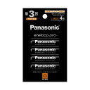Panasonic 電池 充電池 バッテリー パナソニック充電式ニッケル水素電池 eneloop pro ハイエンドモデル 単3形 BK-3HCD / 4H 1パック (4本) 家電 電池・充電池(2)