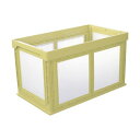 国盛化学【プラス 事務用品 PLUS 文具 オフィス用品 文具】 チック折畳みコンテナ パタコン N-180 イエロー 50211-N180-YE 1個 日用品雑貨・文房具・手芸 文房具・事務用品 文具 オフィス用品 文房具 事務用品 コンテナ