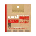 三菱鉛筆シャープ替芯 ユニ 詰替用 0.5mm B ULSD05TK4B 1個 (約160本) 【×10セット】 【お徳用 まとめ買い お買い得 業務用 割引 セット販売】 日用品雑貨・文房具・手芸 文房具・事務用品 文具 オフィス用品 文房具 事務用品 ペン・万年筆