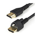 StarTech.com イーサネット対応ハイスピードHDMIケーブル 2m/ネジ留め機構搭載/HDMI 2.0/4K60HzHDMM2MLS 1本(2)