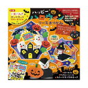 【まとめ買い セット販売】 トーヨー ハロウィンリースおりがみ 414504(×5セット)