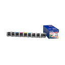 EPSON エプソン IC9CL79A1 9色パック 【純正品】(2)