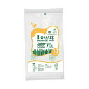 TANOSEE 【お徳用セット】 TANOSEE バイオマス25ポリ袋 乳白半透明 70L 1パック (10枚) 【×10セット】 【お徳用 まとめ買い お買い得 業務用 割引 セット販売】 ( 掃除用品 文房具・事務用品 生活雑貨 オフィス用品 日用品雑貨 日用消耗品 文房具 お掃除 )(3)