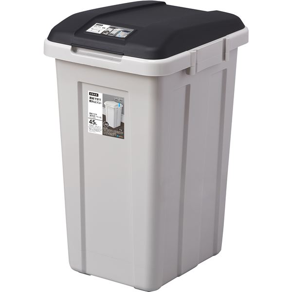 アスベルジョイント分別ペール45L...