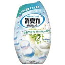 エステー お部屋の消臭力 せっけん 【×20セット】 【お徳用 まとめ買い お買い得 業務用 割引 セット販売】 ( 掃除用品 文房具・事務用品 生活雑貨 オフ...