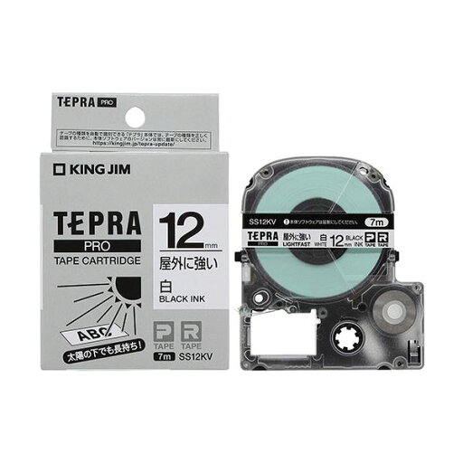 【キングジム 事務用品 KING JIM 文具 オフィス用品 文具】 テプラPROテープ 屋外に強いラベル 白 12mm 黒文字 KJ-SS12KV 【×3セット】 【 まとめ買い お買い得 業務用 割引 オフィス用品 文房具 事務用品】 ラベルシール・プリンタ 【キングジム 事務用品 KING JIM 文具 オフィス用品 文具】 テプラPROテープ 屋外に強いラベル 白 12mm 黒文字 KJ-SS12KV 【×3セット】 【 まとめ買い お買い得 業務用 割引 オフィス用品 文房具 事務用品】 ラベルシール・プリンタ