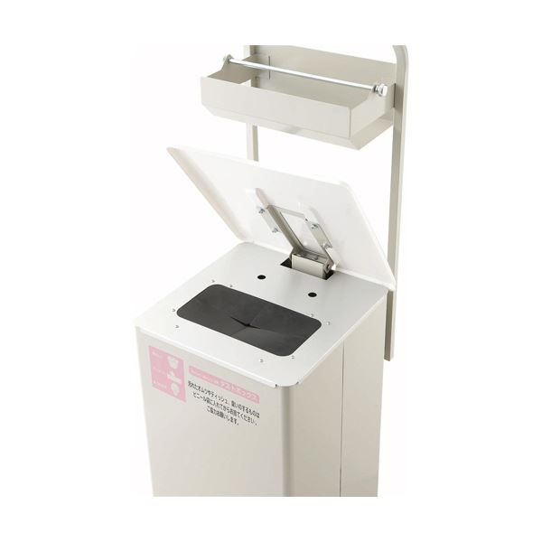 山崎産業紙オムツ用 ダストボックス F-700 YD-161L-ID 1台 生活用品・インテリア・雑貨 キッズ・ベビー キッズ・ベビー生活用品・インテリア・雑貨 キッズ・ベビー キッズ・ベビー
