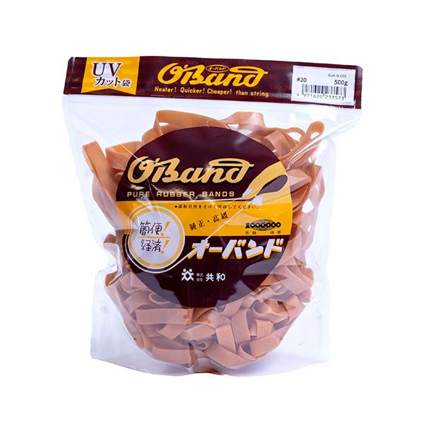 【まとめ買い セット販売】 共和 オーバンド#20 内径51mm 500g入 透明袋 GJA-N-005 1袋 【×3セット】