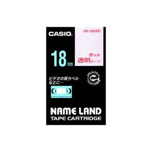 カシオ CASIO 透明テープ XR-18XRD 透明に赤文字 18mm 【×3セット】 【お徳用 まとめ買い お買い得 業務用 割引 セット販売】 日用品雑貨・文房具・手芸 文房具・事務用品 文具 オフィス用品 文房具 事務用品 ラベルシール・プリンタ