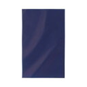 店研創意ストア・エキスプレス 無地梨地ギフトバッグ ネイビー 200×320mm 1パック (20枚) 【×10セット】 【お徳用 まとめ買い お買い得 業務用...