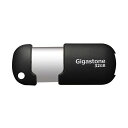 GigastoneUSB2.0フラッシュメモリ スライド式 32GB ブラック / シルバー GJU232GSLJ 1個 【×5セット】 【お徳用 まとめ買い お買い得 業務用 割引 セット販売】(2)