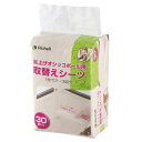 足上げオシッコポール用 取替えシーツ 【×5セット】 (犬猫 衛生用品 / トイレ) 【お徳用 まとめ買い お買い得 業務用 割引 セット販売】 【 ペットフード ・ ペット用品 犬用品 猫用品 うさぎ ハムスター モルモット ペットフード 遊び PET グッズ 】